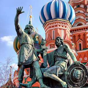 Какой праздник в России отмечается 4 ноября?